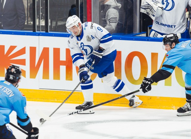 24.03.2026. 1/8 плей-офф Кубка Гагарина. «Динамо-Минск» — «Динамо» Москва. Матч 1