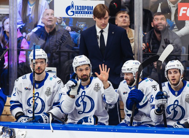 24.03.2026. 1/8 плей-офф Кубка Гагарина. «Динамо-Минск» — «Динамо» Москва. Матч 1