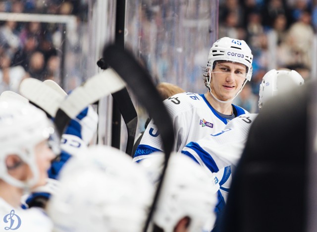 26.03.2026. 1/8 плей-офф Кубка Гагарина. «Динамо-Минск» — «Динамо» Москва. Матч 2