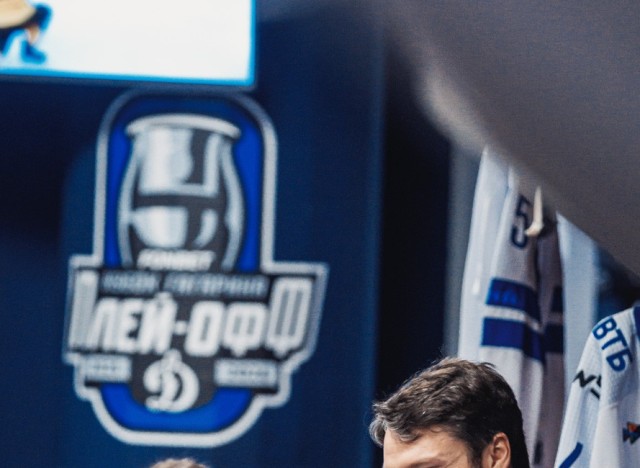 26.03.2026. 1/8 плей-офф Кубка Гагарина. «Динамо-Минск» — «Динамо» Москва. Матч 2