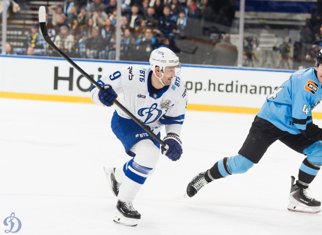 26.03.2026. 1/8 плей-офф Кубка Гагарина. «Динамо-Минск» — «Динамо» Москва. Матч 2