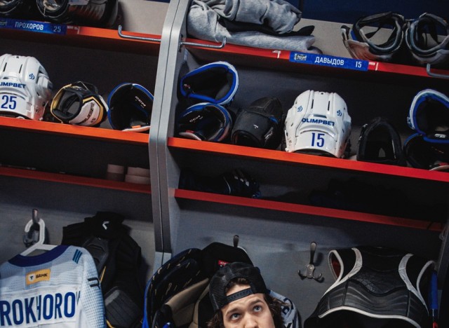 26.03.2026. 1/8 плей-офф Кубка Гагарина. «Динамо-Минск» — «Динамо» Москва. Матч 2