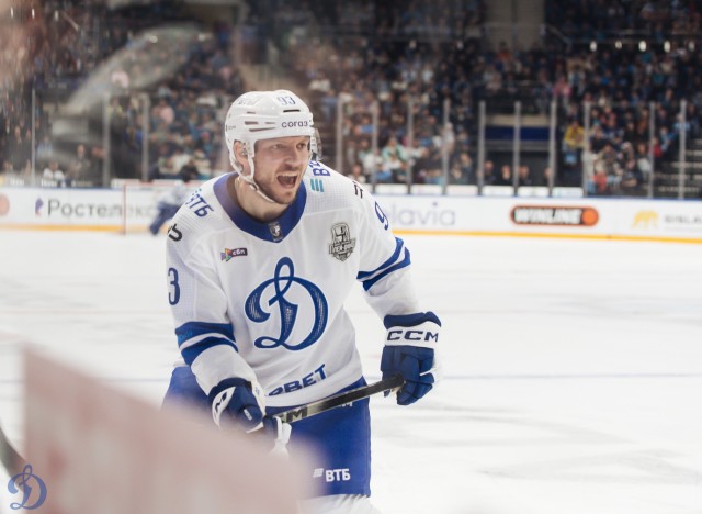 26.03.2026. 1/8 плей-офф Кубка Гагарина. «Динамо-Минск» — «Динамо» Москва. Матч 2