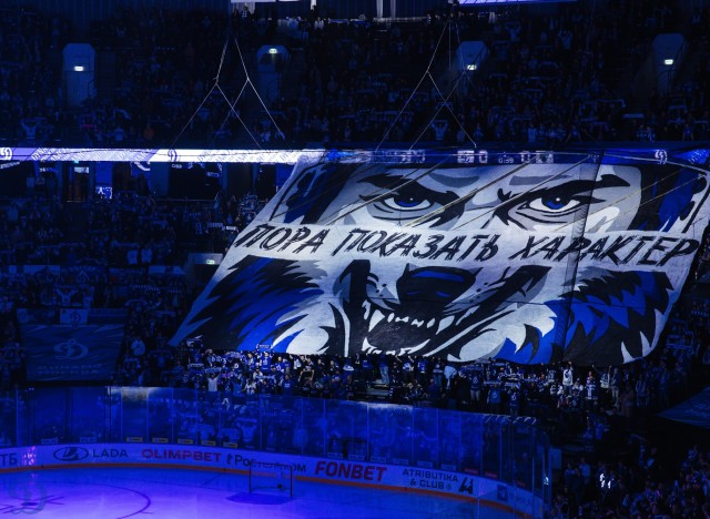 28.03.2026. 1/8 плей-офф Кубка Гагарина. «Динамо-Минск» — «Динамо» Москва. Матч 3