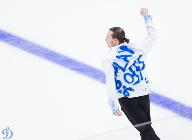 28.03.2026. 1/8 плей-офф Кубка Гагарина. «Динамо-Минск» — «Динамо» Москва. Матч 3