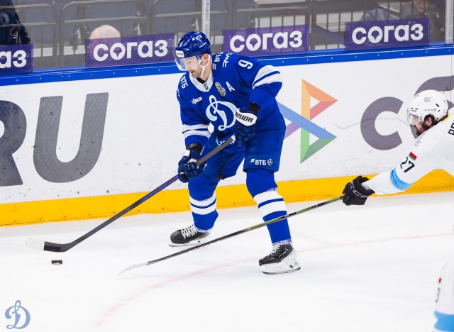 28.03.2026. 1/8 плей-офф Кубка Гагарина. «Динамо-Минск» — «Динамо» Москва. Матч 3