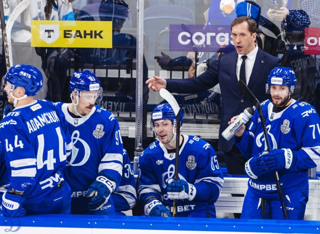 28.03.2026. 1/8 плей-офф Кубка Гагарина. «Динамо-Минск» — «Динамо» Москва. Матч 3