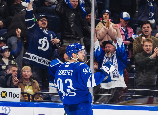 28.03.2026. 1/8 плей-офф Кубка Гагарина. «Динамо-Минск» — «Динамо» Москва. Матч 3