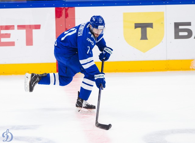 28.03.2026. 1/8 плей-офф Кубка Гагарина. «Динамо-Минск» — «Динамо» Москва. Матч 3