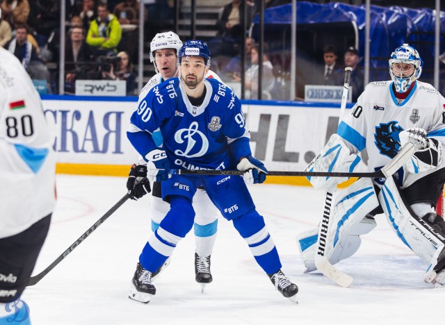 30.03.2026. 1/8 плей-офф Кубка Гагарина. «Динамо-Минск» — «Динамо» Москва. Матч 4