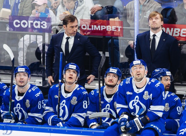 30.03.2026. 1/8 плей-офф Кубка Гагарина. «Динамо-Минск» — «Динамо» Москва. Матч 4