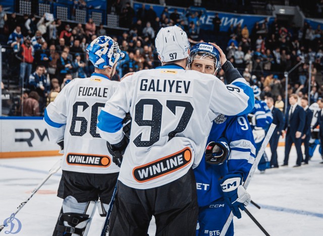 30.03.2026. 1/8 плей-офф Кубка Гагарина. «Динамо-Минск» — «Динамо» Москва. Матч 4