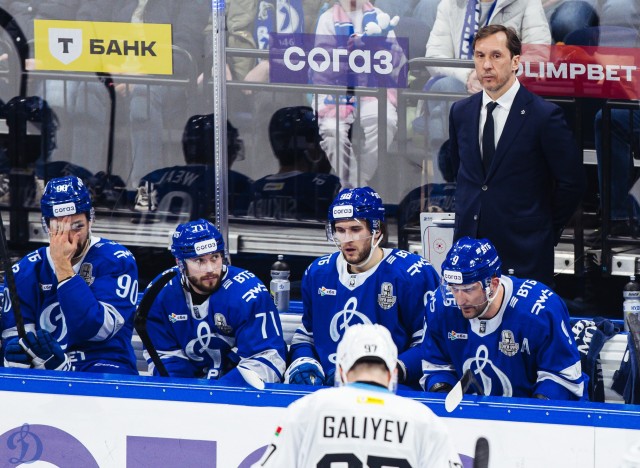 30.03.2026. 1/8 плей-офф Кубка Гагарина. «Динамо-Минск» — «Динамо» Москва. Матч 4