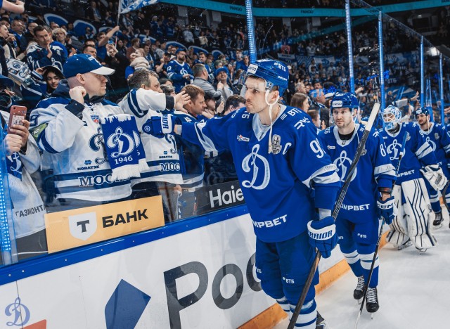30.03.2026. 1/8 плей-офф Кубка Гагарина. «Динамо-Минск» — «Динамо» Москва. Матч 4