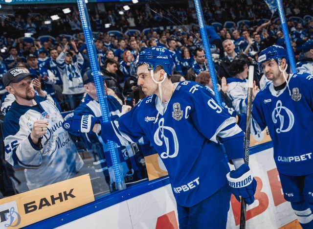 30.03.2026. 1/8 плей-офф Кубка Гагарина. «Динамо-Минск» — «Динамо» Москва. Матч 4