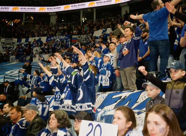 1/8 плей-офф Кубка Гагарина. «Динамо-Минск» — «Динамо» Москва в пленочных кадрах