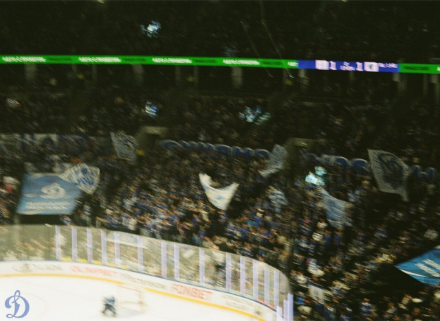 1/8 плей-офф Кубка Гагарина. «Динамо-Минск» — «Динамо» Москва в пленочных кадрах