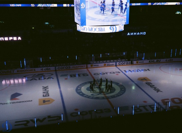 1/8 плей-офф Кубка Гагарина. «Динамо-Минск» — «Динамо» Москва в пленочных кадрах