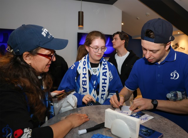 10.04.2026 Встреча команды с болельщиками