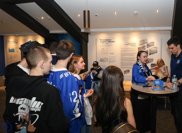 10.04.2026 Встреча команды с болельщиками