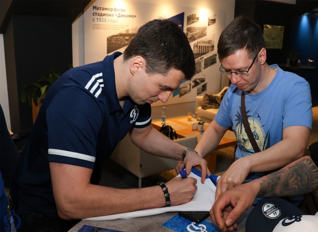 10.04.2026 Встреча команды с болельщиками