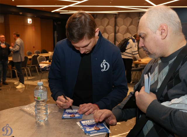 10.04.2026 Встреча команды с болельщиками
