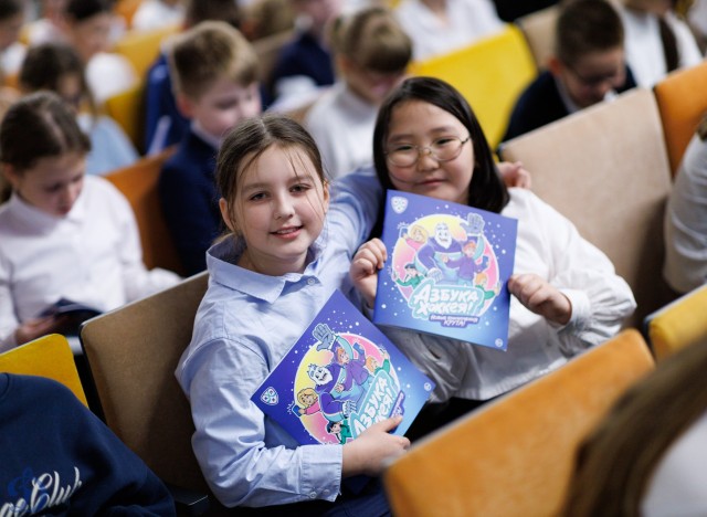 13.05.2026 Урок хоккея в школе №2094