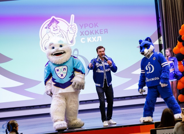 13.05.2026 Урок хоккея в школе №2094
