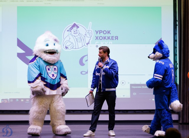 13.05.2026 Урок хоккея в школе №2094