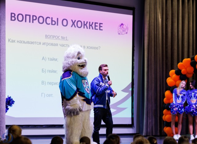 13.05.2026 Урок хоккея в школе №2094