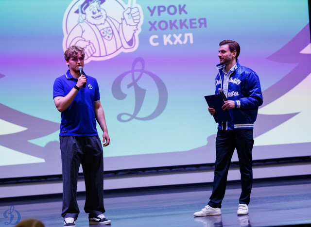13.05.2026 Урок хоккея в школе №2094
