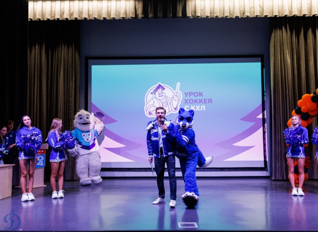 13.05.2026 Урок хоккея в школе №2094