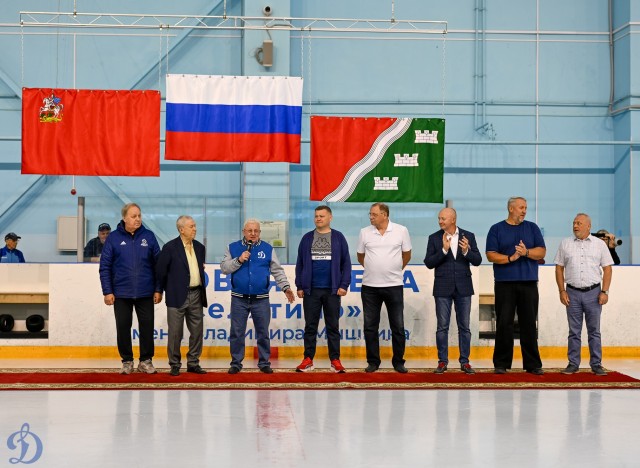 19.07.2026 Матч ветеранов «И снова 17!»