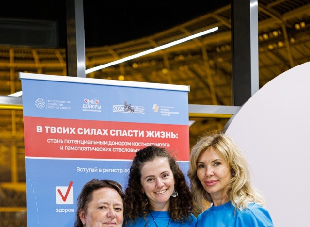 24.09.2026. Трибуны в лицах