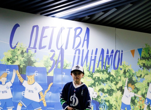 24.09.2026. Трибуны в лицах