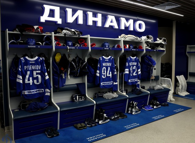«Динамо» — «Сибирь»