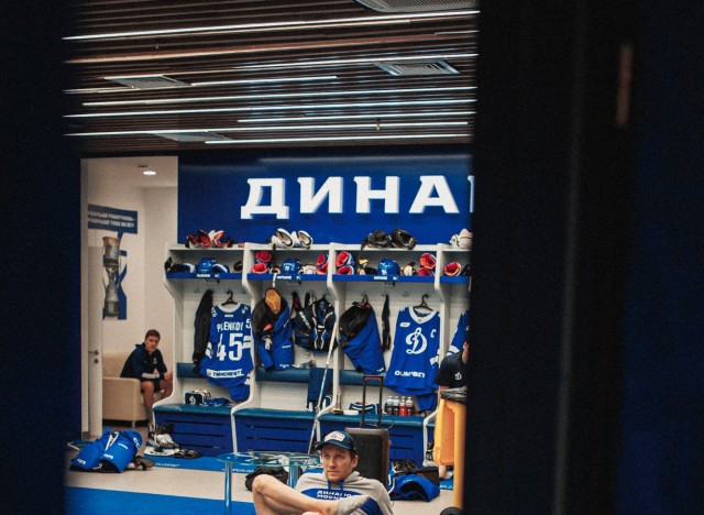 «Динамо» — «Витязь»