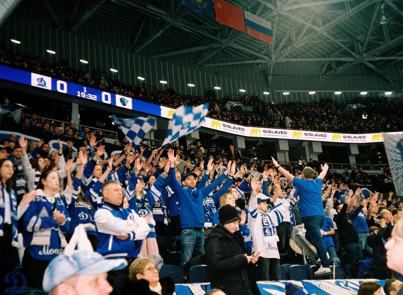 17.01.2026. «Динамо» — «Динамо-Минск» в пленочных кадрах
