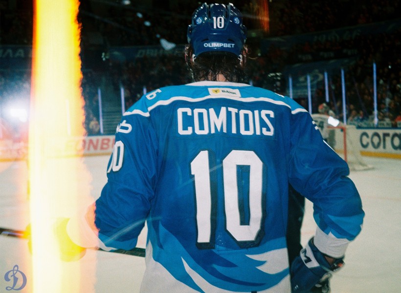 01.02.2026. «Динамо» — «Авангард» в пленочных кадрах