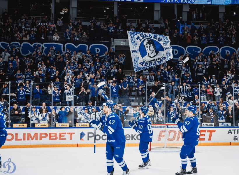 11.03.2026. «Динамо» — «Шанхайские Драконы»