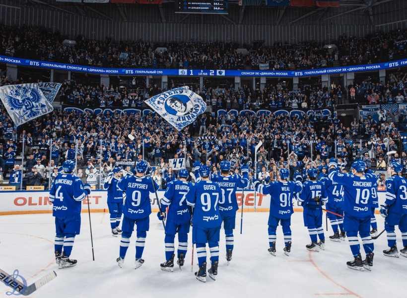30.03.2026. 1/8 плей-офф Кубка Гагарина. «Динамо-Минск» — «Динамо» Москва. Матч 4